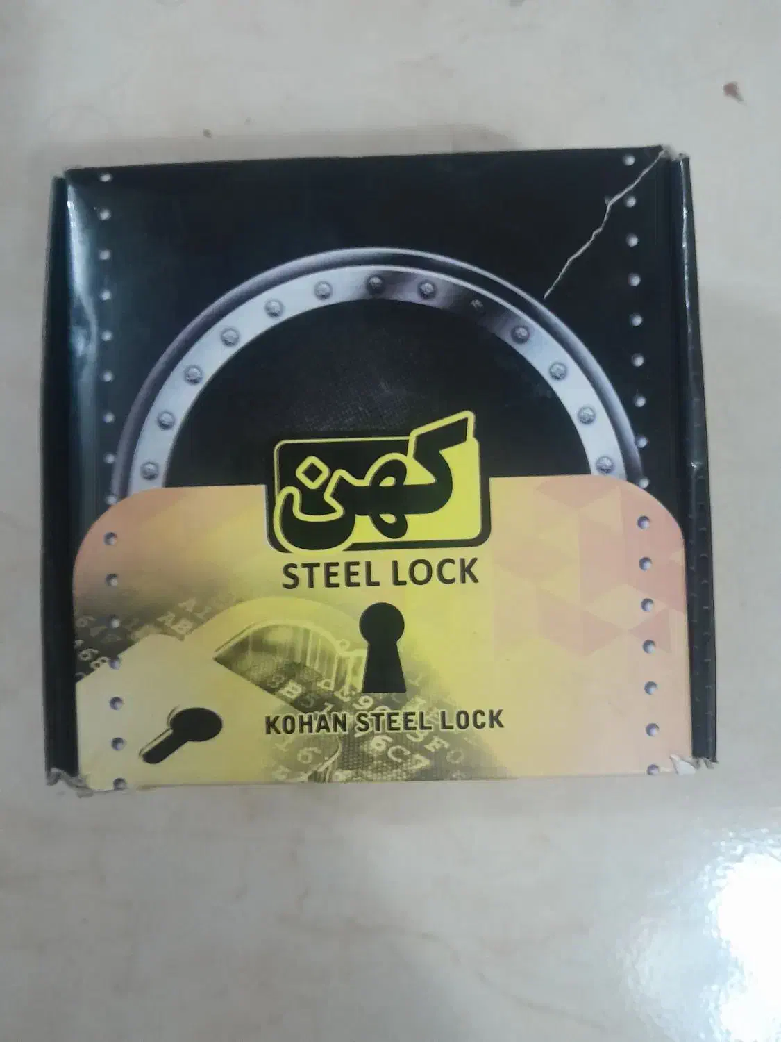 قفل زد برش زد اسید نو|ابزارآلات|تهران, افسریه جنوبی|دیوار