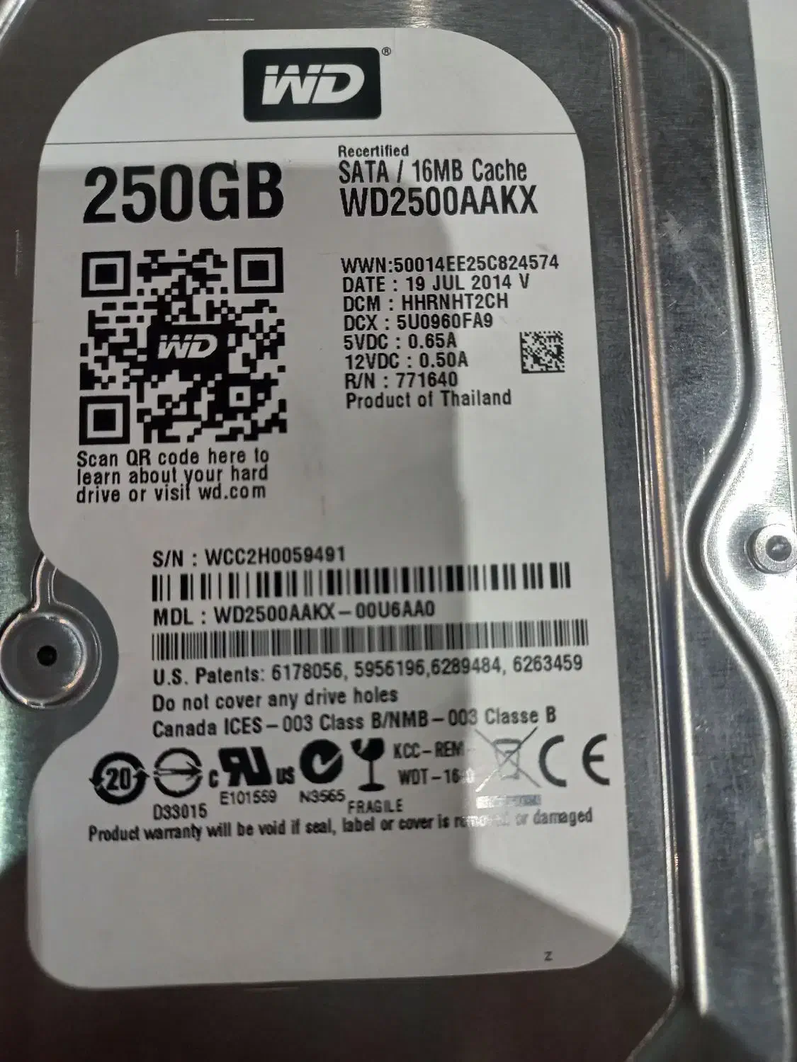 قطعات کامپیوتر|قطعات و لوازم جانبی رایانه|ملارد, |دیوار