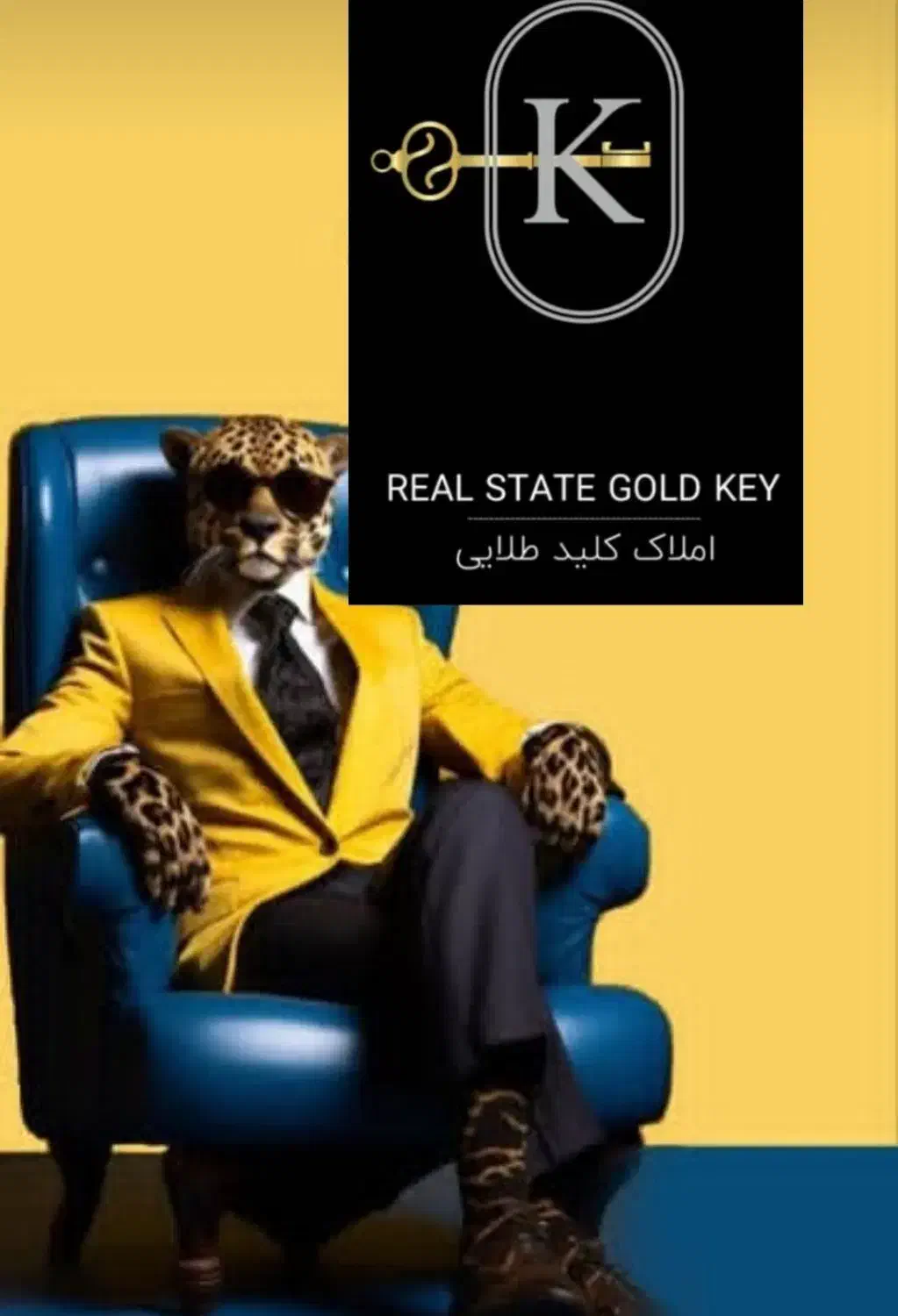 کلنگی ۱۸۰متر / چاه نفت         ( املاک کلیدطلایی )|فروش زمین و ملک کلنگی|تهران, نظامآباد|دیوار