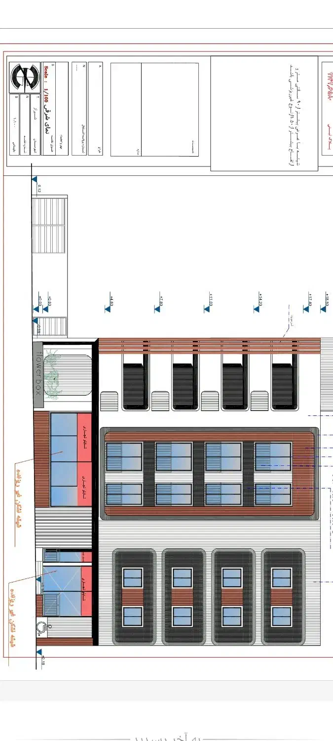 پیش فروش آپارتمان 4 خوابه 205 متری|فروش آپارتمان|شیراز, شهرک مطهری|دیوار