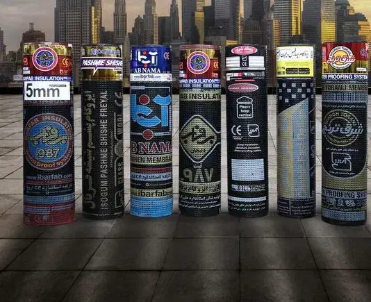 ایزوگام عایق بام قیرگونی|مصالح و تجهیزات ساختمان|سراوان, |دیوار