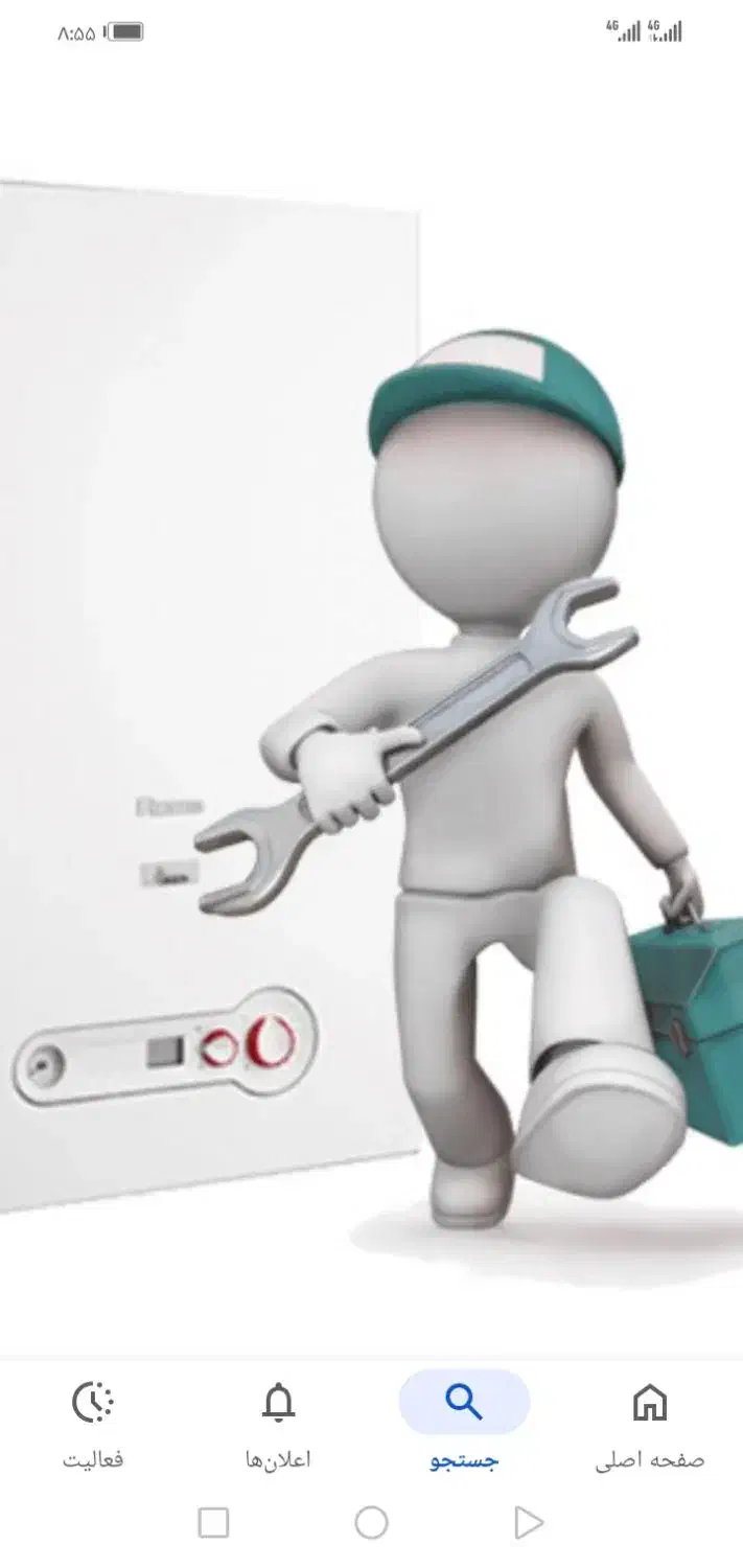 نصب کولر گازی +پکیج|خدمات پیشه و مهارت|قزوین, |دیوار