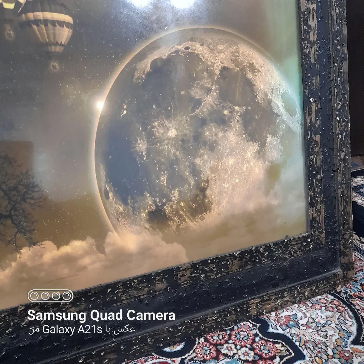 تابلو چراغ خواب|تابلو، نقاشی، عکس|همدان, |دیوار