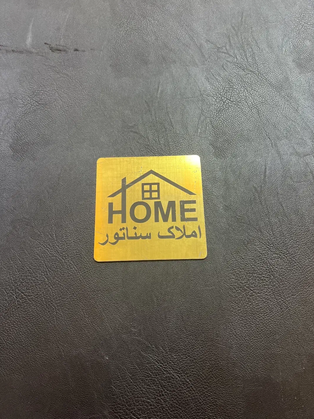 فروش اپارتمان محله سی۱ شهریاران سند ازاد|فروش آپارتمان|فولادشهر, C1|دیوار