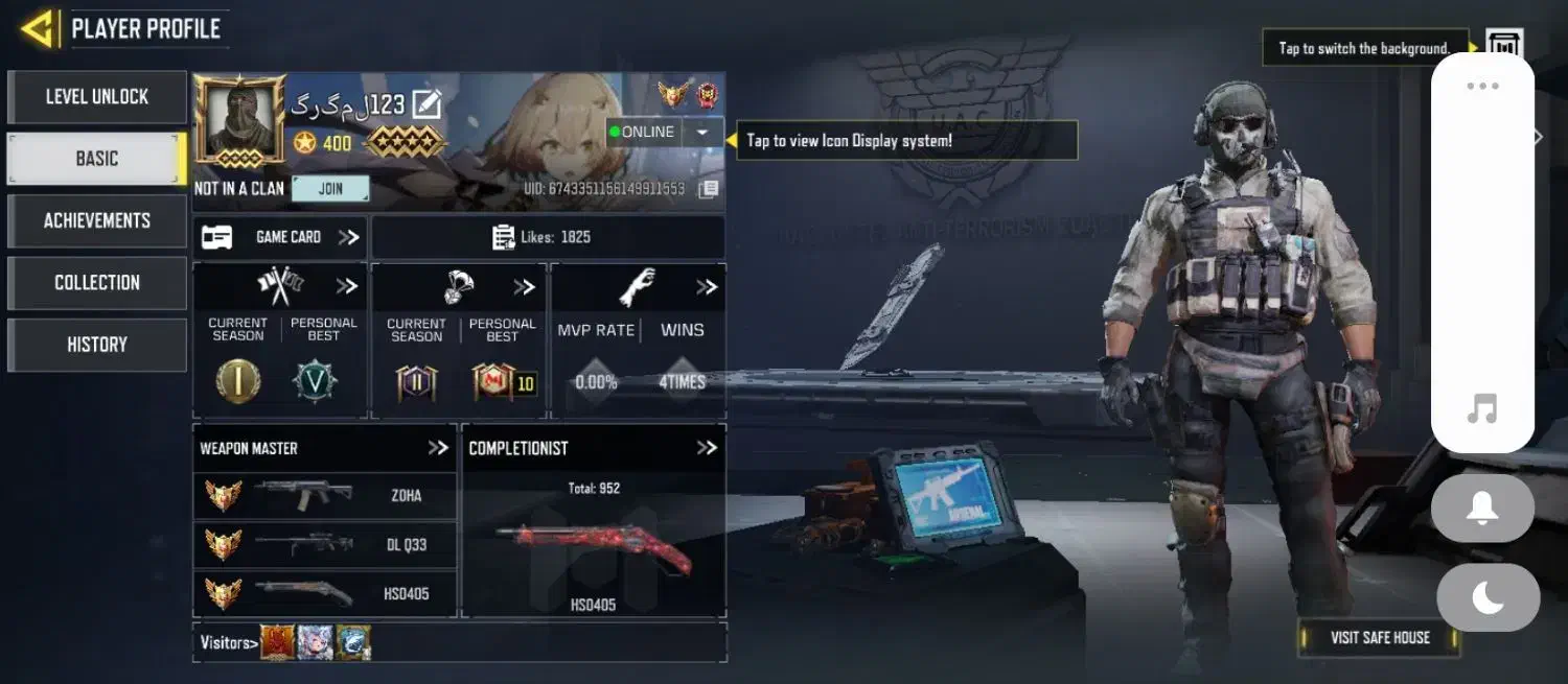 کالاف|کنسول، بازی ویدئویی و آنلاین|مراغه, |دیوار