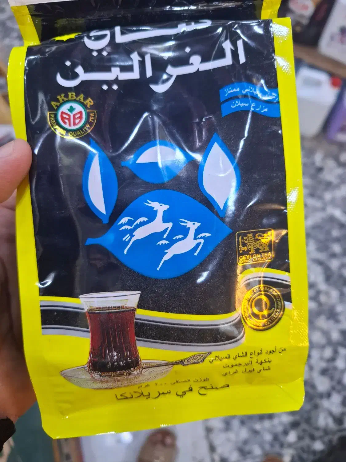 چای معطر وساده الغزالین|خوردنی و آشامیدنی|اهواز, نادری|دیوار