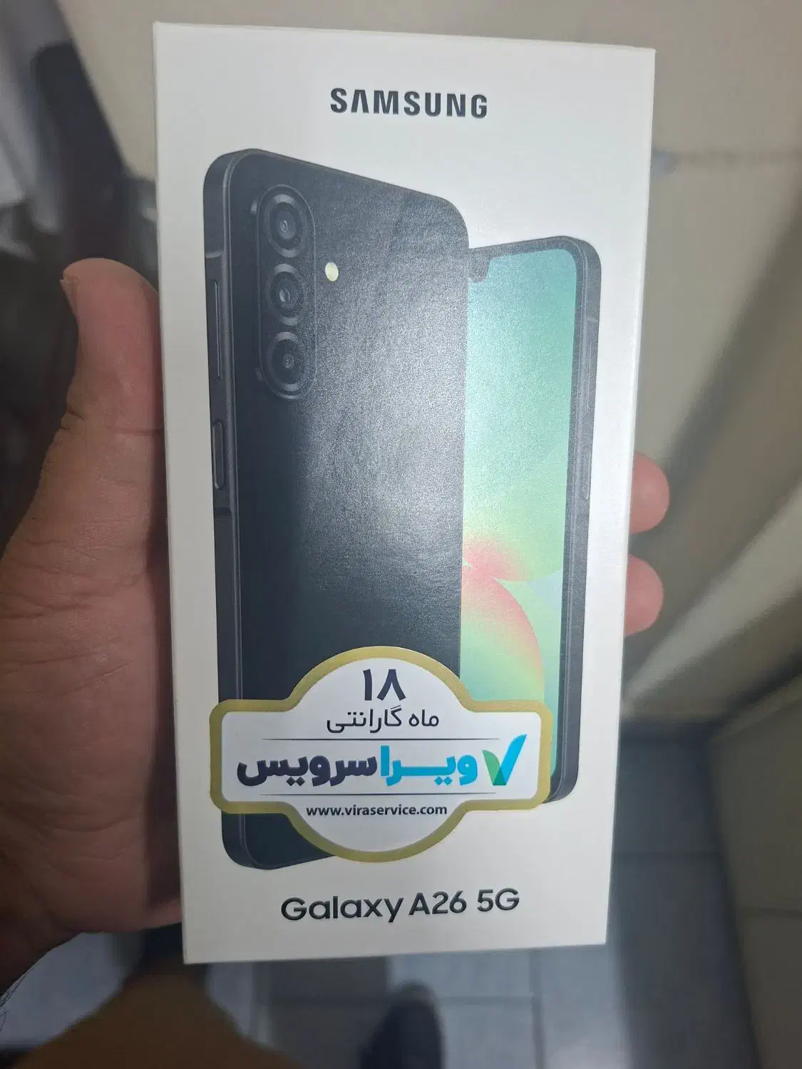 a26 آکبند پلمپ ۱۲۸|موبایل|تهران, شیوا|دیوار