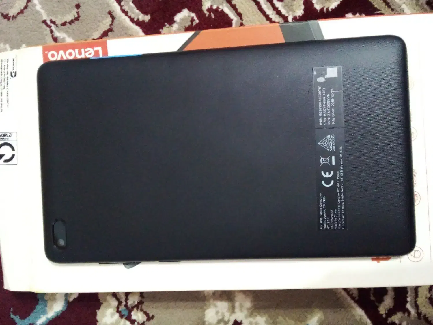 تبلت لنوو|تبلت|نوشهر, |دیوار