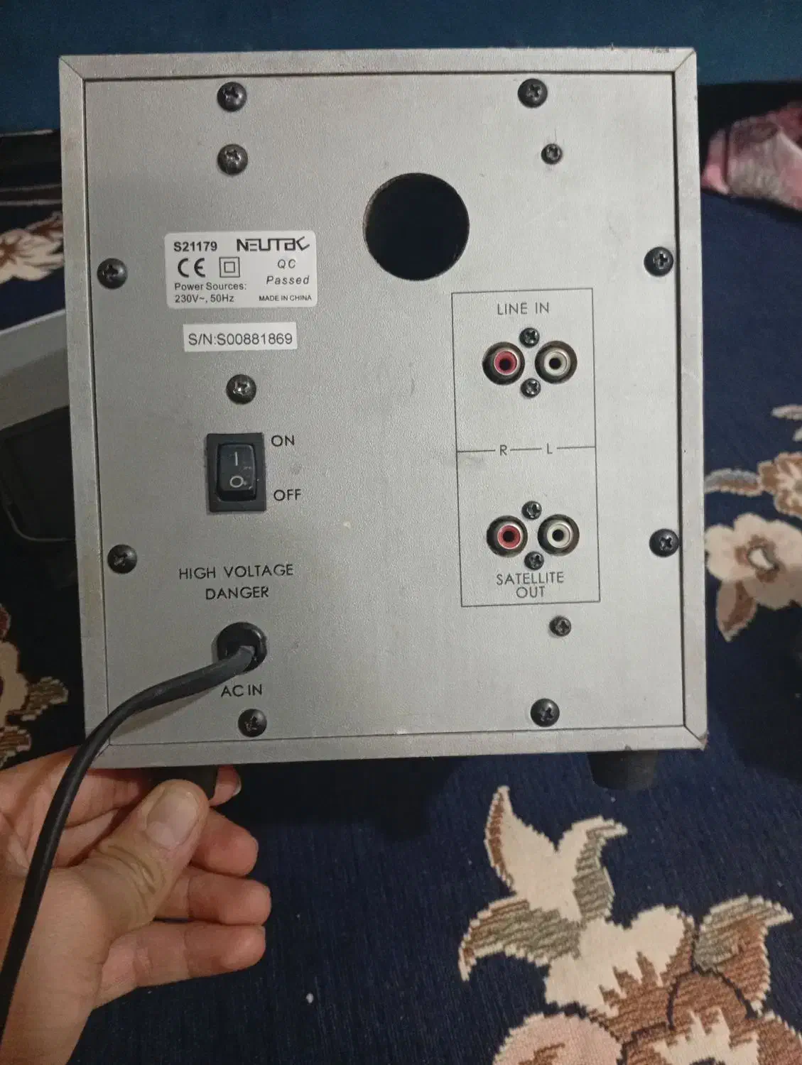 باند|سیستم صوتی خانگی|مشهد, مشکینی (شهرک غرب)|دیوار