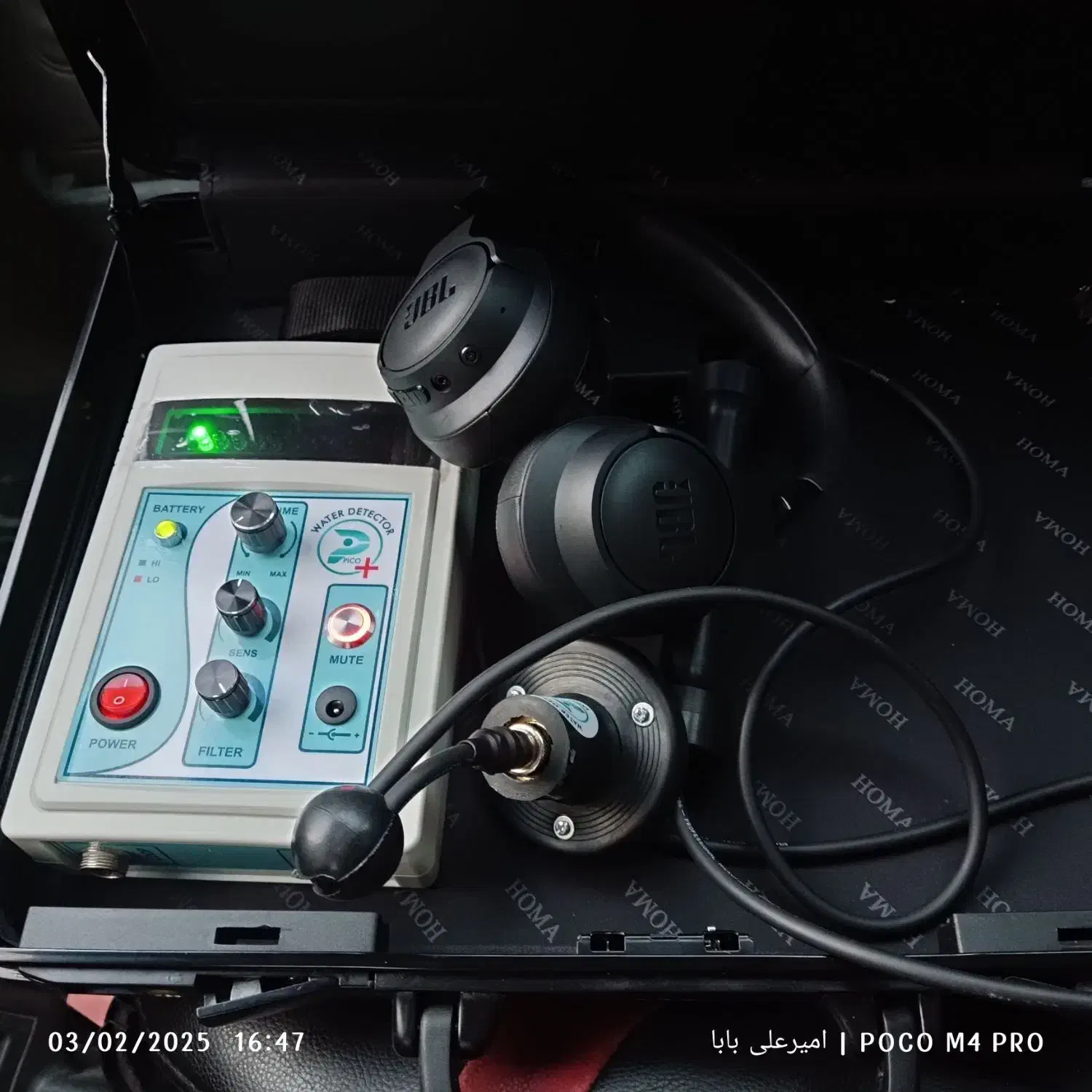 لوله بازکنی و دستگاه پیشرفته نمزدگی تمام نقاط مشهد|خدمات پیشه و مهارت|مشهد, کوی سیدی|دیوار