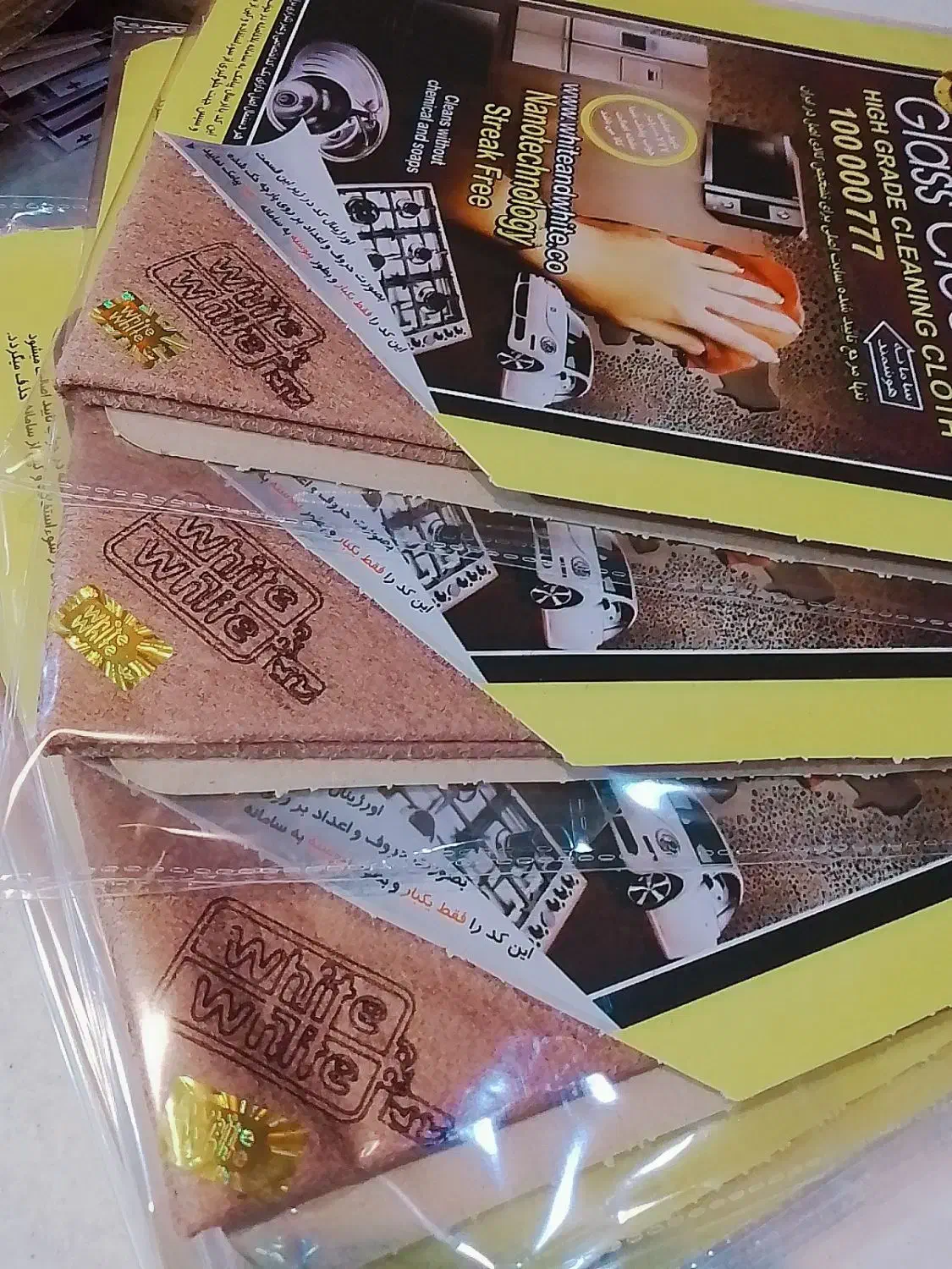 دستمال وایت اصل|سفره، حوله، دستمال آشپزخانه|رودهن, |دیوار