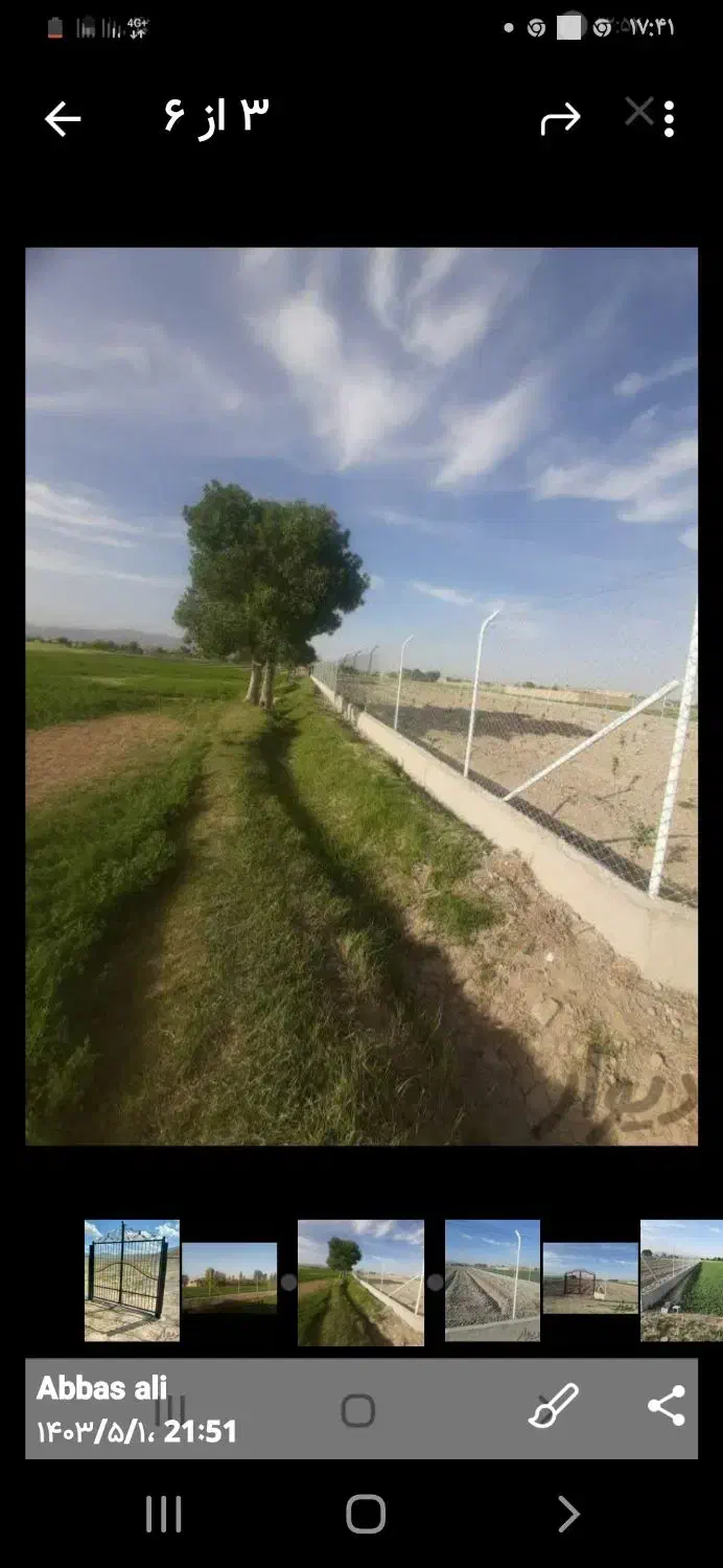 انجام فنس کشی باغات صفر تا صد با مصالح|خدمات باغبانی و درختکاری|گلپایگان, |دیوار