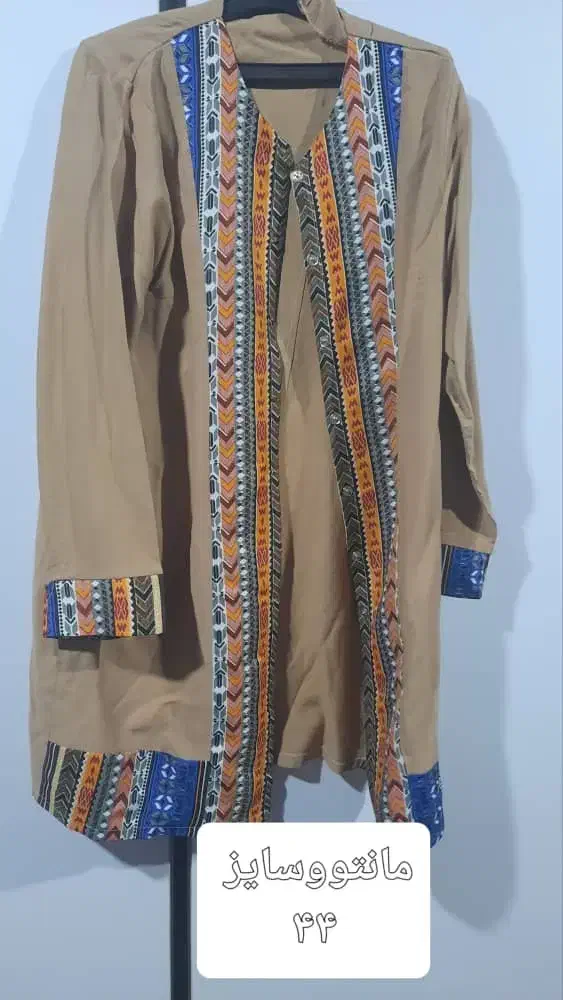 لباس مجلسی|لباس|اهواز, سپیدار|دیوار