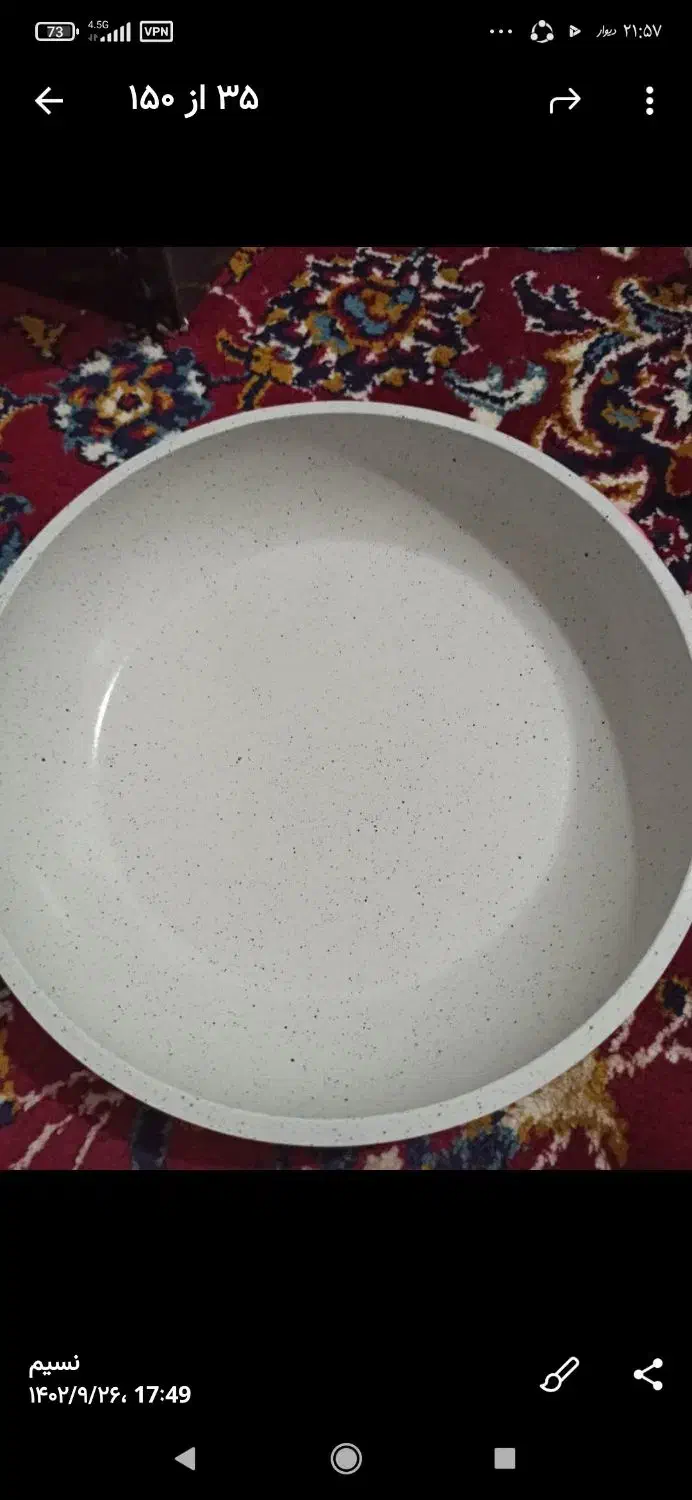 قابلمه نو|ظروف پختوپز|سرپل ذهاب, |دیوار