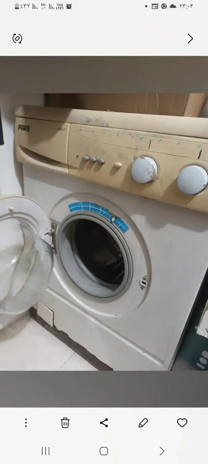 اگهی برای من|ماشین لباسشویی و خشککن لباس|تهران, فلاح|دیوار