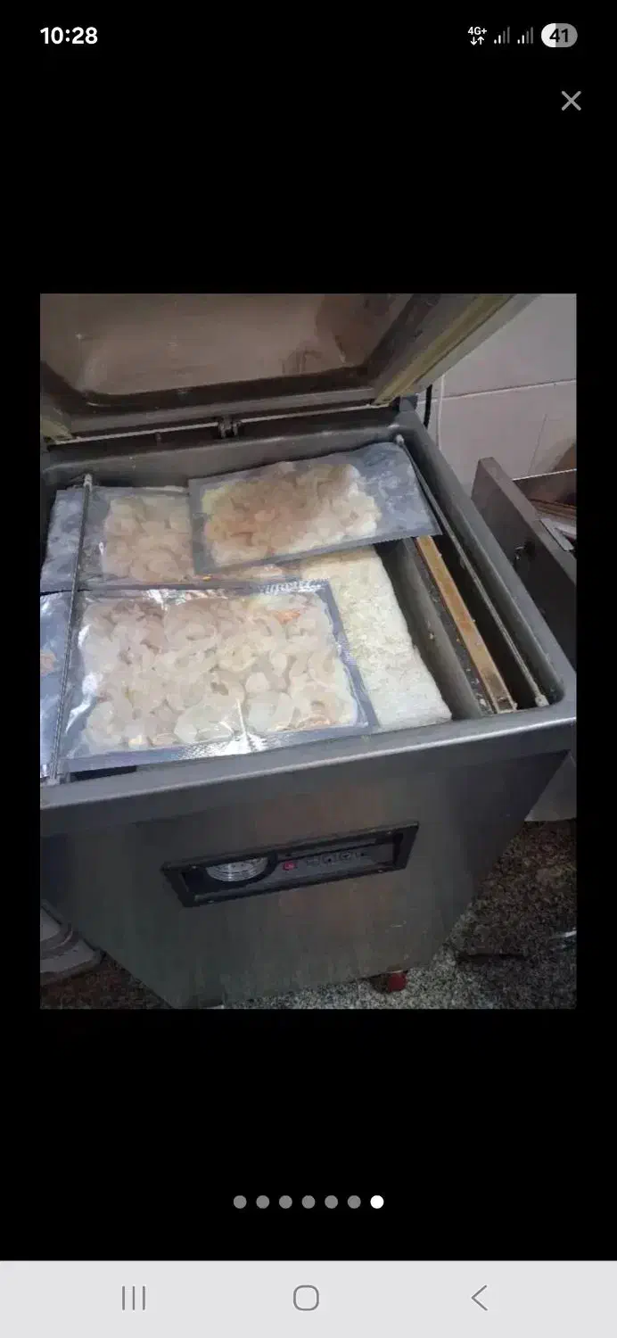 دستگاه وکیوم|سایر لوازم برقی|بندرعباس, |دیوار