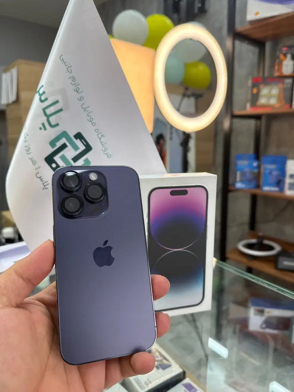 ایفون ۱۴ پرو|موبایل|اصفهان, برازنده|دیوار