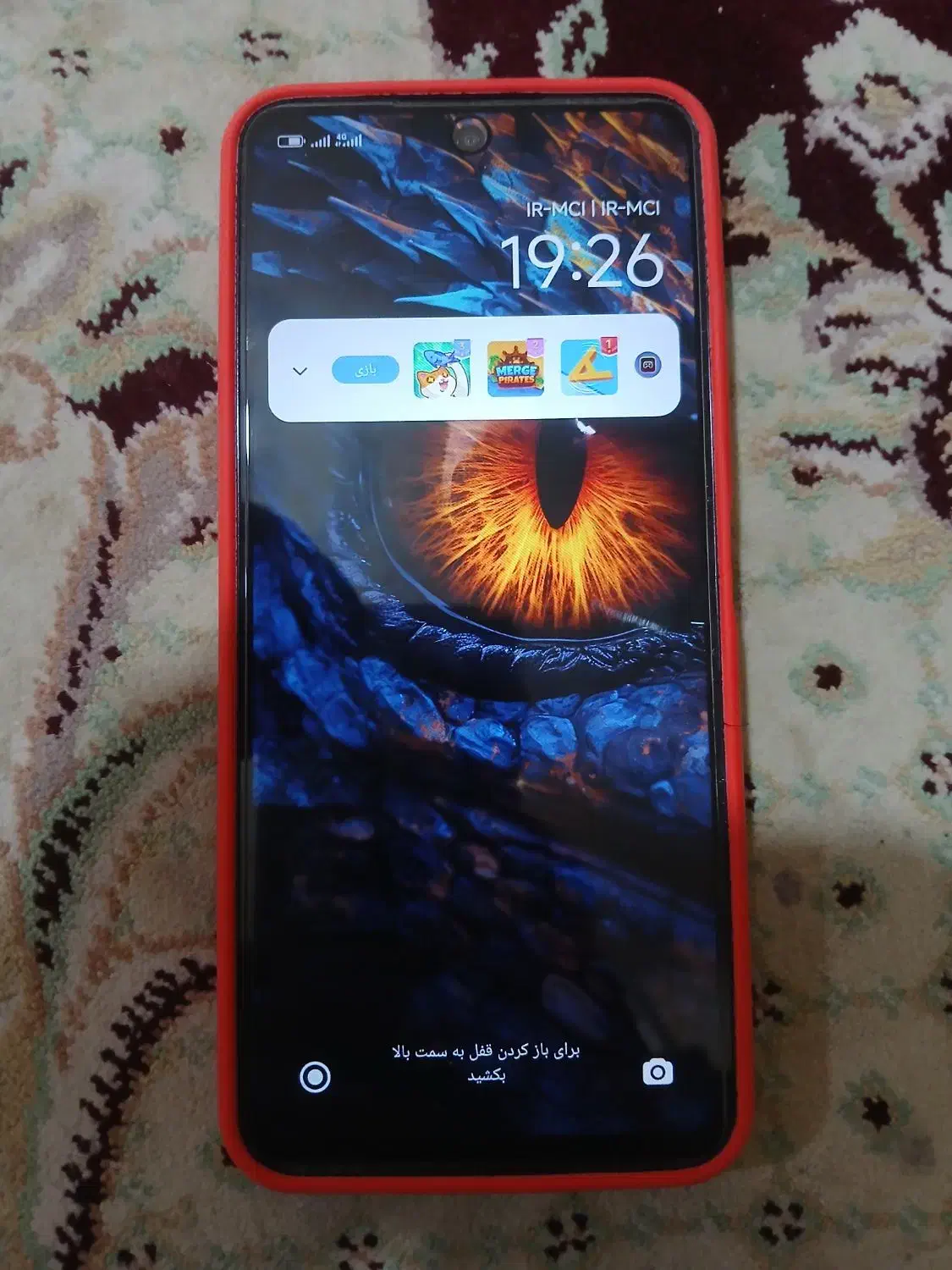 گوشی شیائومی 13|موبایل|یاسوج, |دیوار