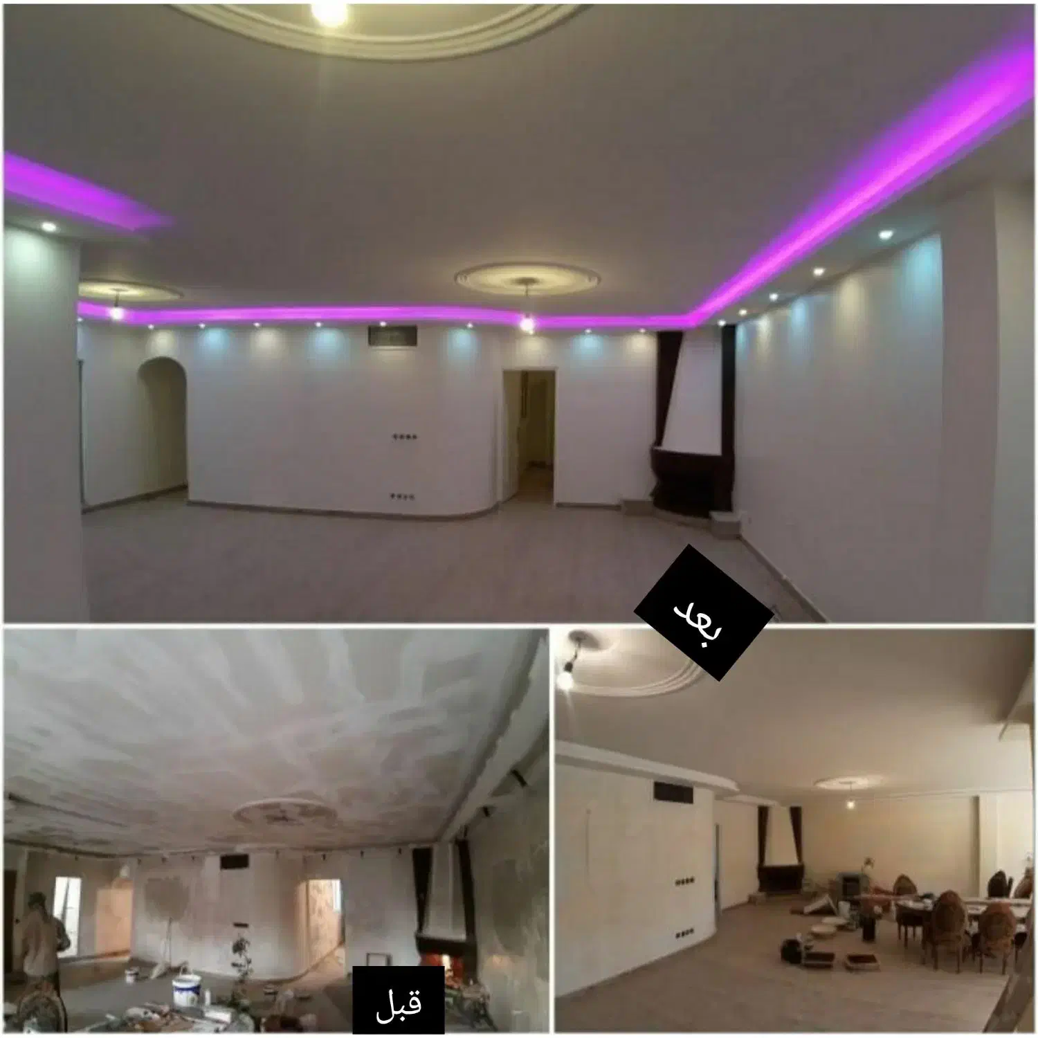 نقاشی ساختمان رنگ آمیزی رنگ کاری|خدمات پیشه و مهارت|بیرجند, |دیوار