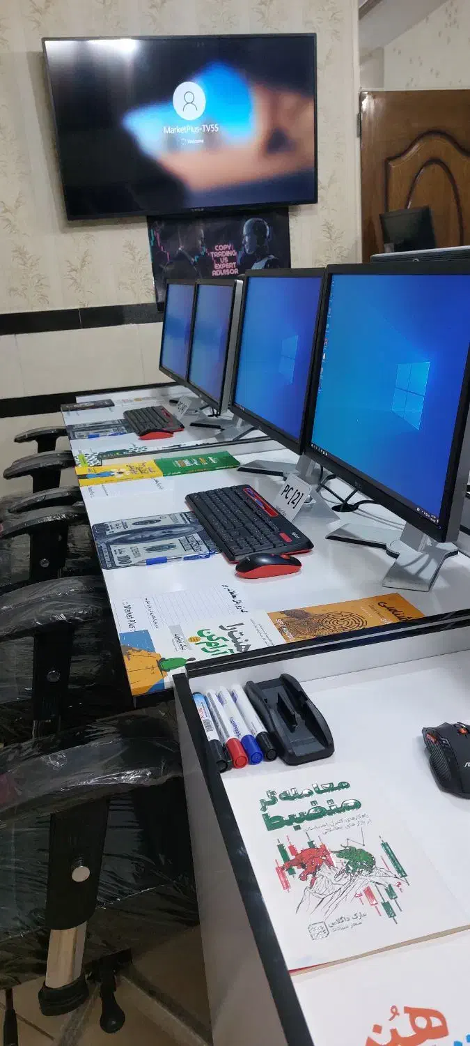 اولین دوره تخصصی فارکس در استان|خدمات آموزشی|بجنورد, |دیوار