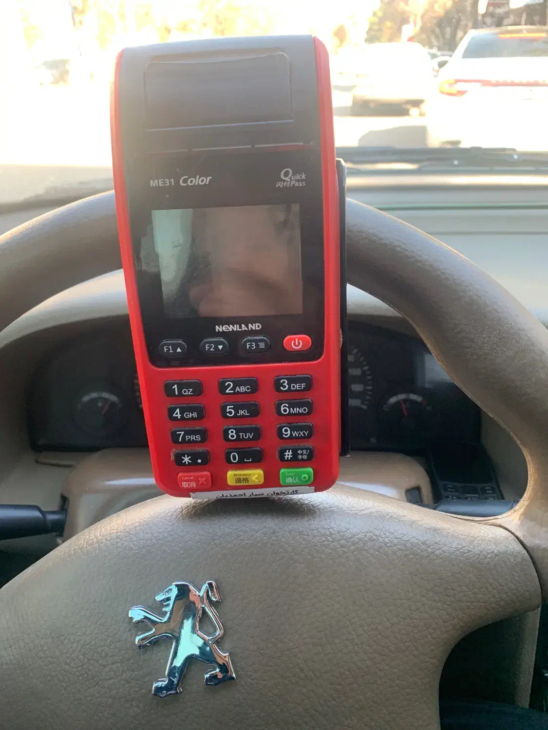 کارتخوان نیولند|فروشگاه و مغازه|اسلامآباد غرب, |دیوار