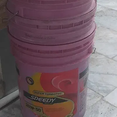 سطل زباله|لوازم نظافت|ایرانشهر, |دیوار