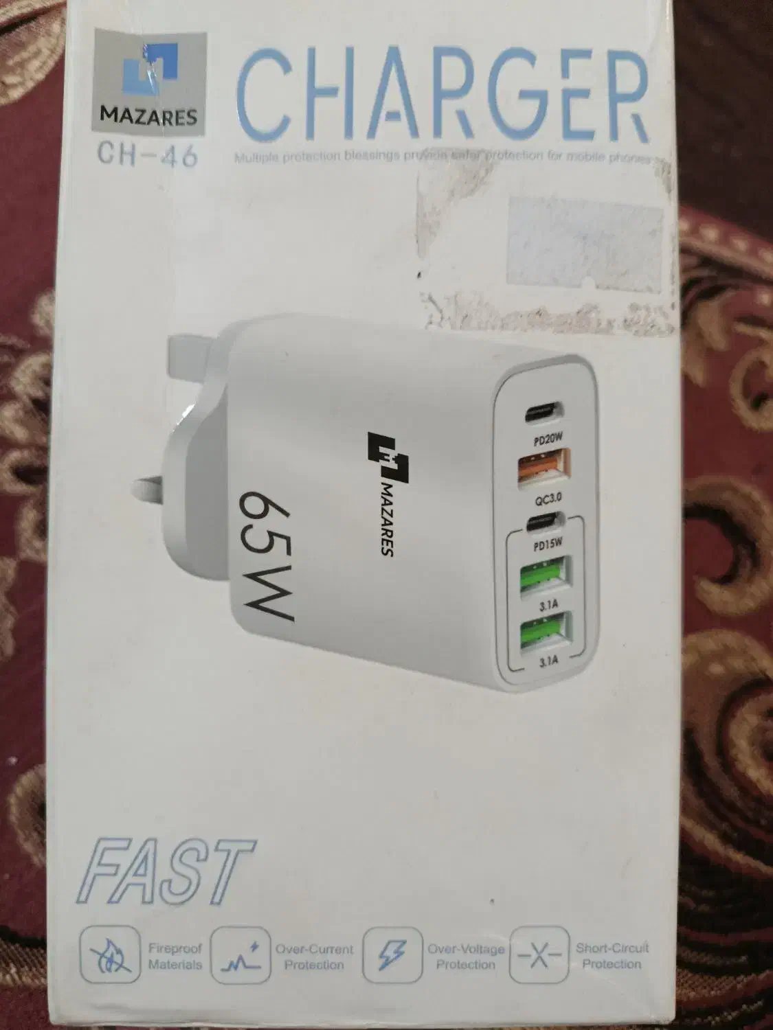 شارژر65w با 5خروجی|لوازم جانبی موبایل و تبلت|کرمان, |دیوار