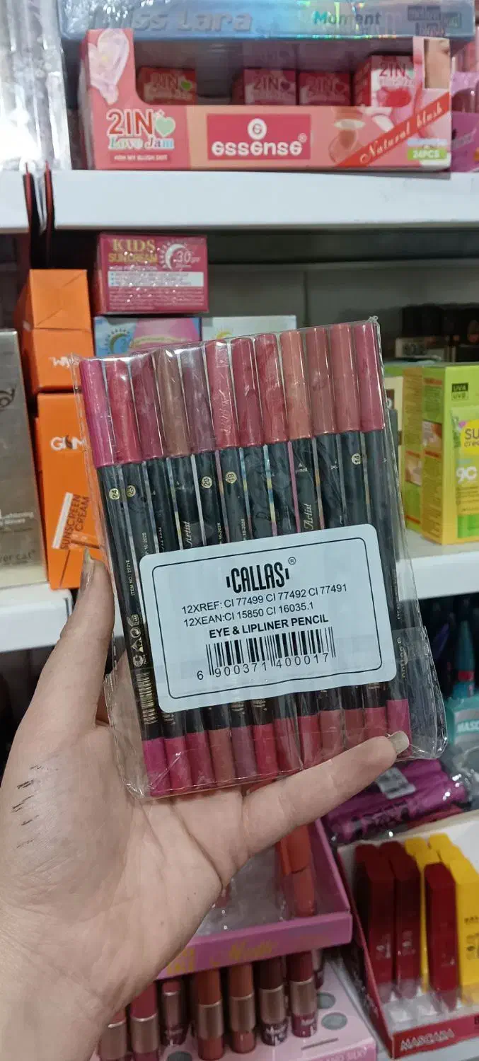 لوازم ارایشی وبهداشتی|آرایشی، بهداشتی، درمانی|مسجد سلیمان, |دیوار