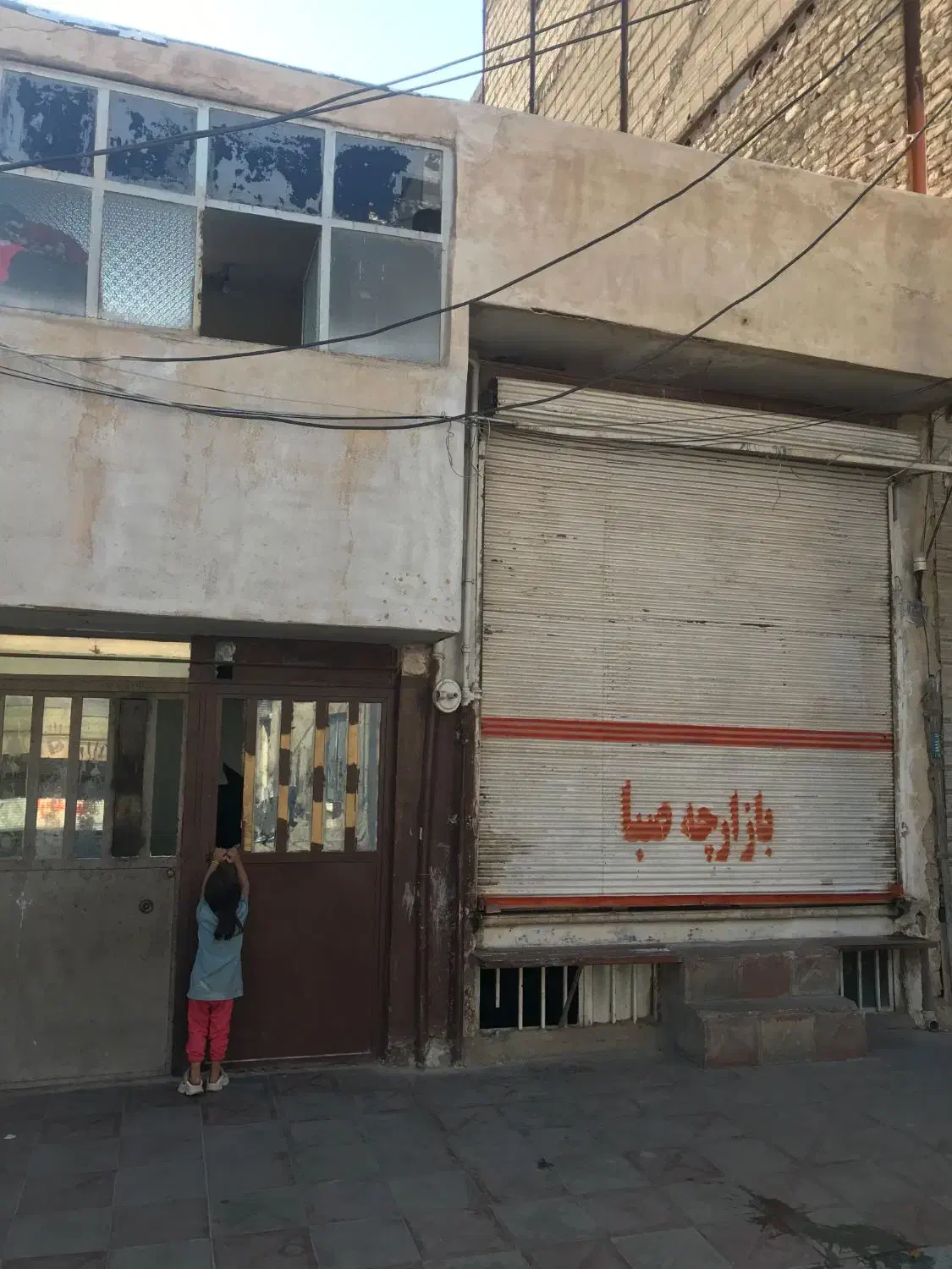 اجاره زیر زمین ۵۰ متری صباشهر|اجارهٔ خانه و ویلا|صباشهر, |دیوار