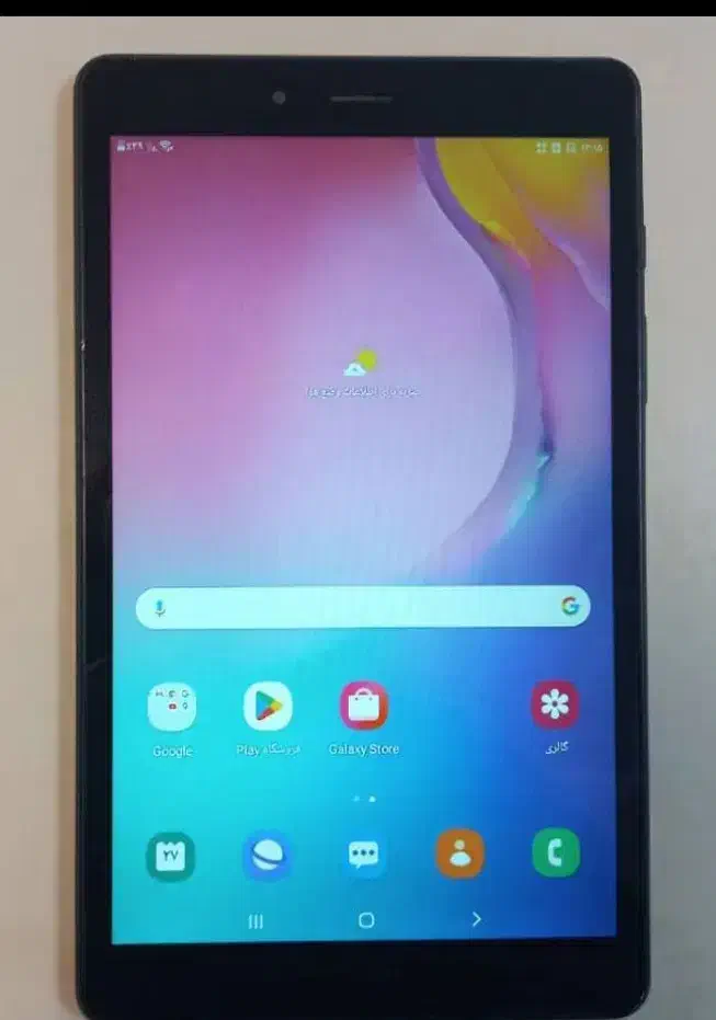 تبلت معاوضه|تبلت|تهران, زعفرانیه|دیوار