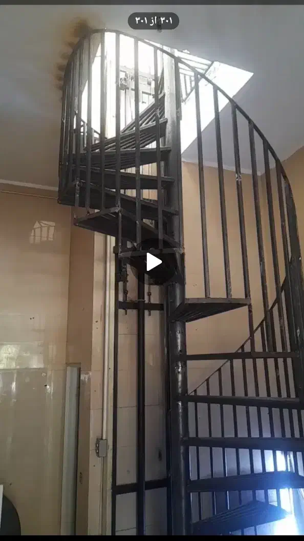 پله آهنی نو نو رنگ نخورده|مصالح و تجهیزات ساختمان|کرج, عظیمیه|دیوار