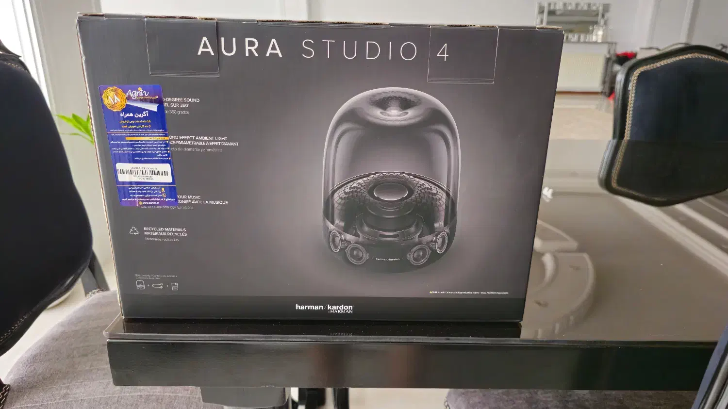 اسپیکر Harman kardon Aura studio4|سیستم صوتی خانگی|باقرشهر, |دیوار