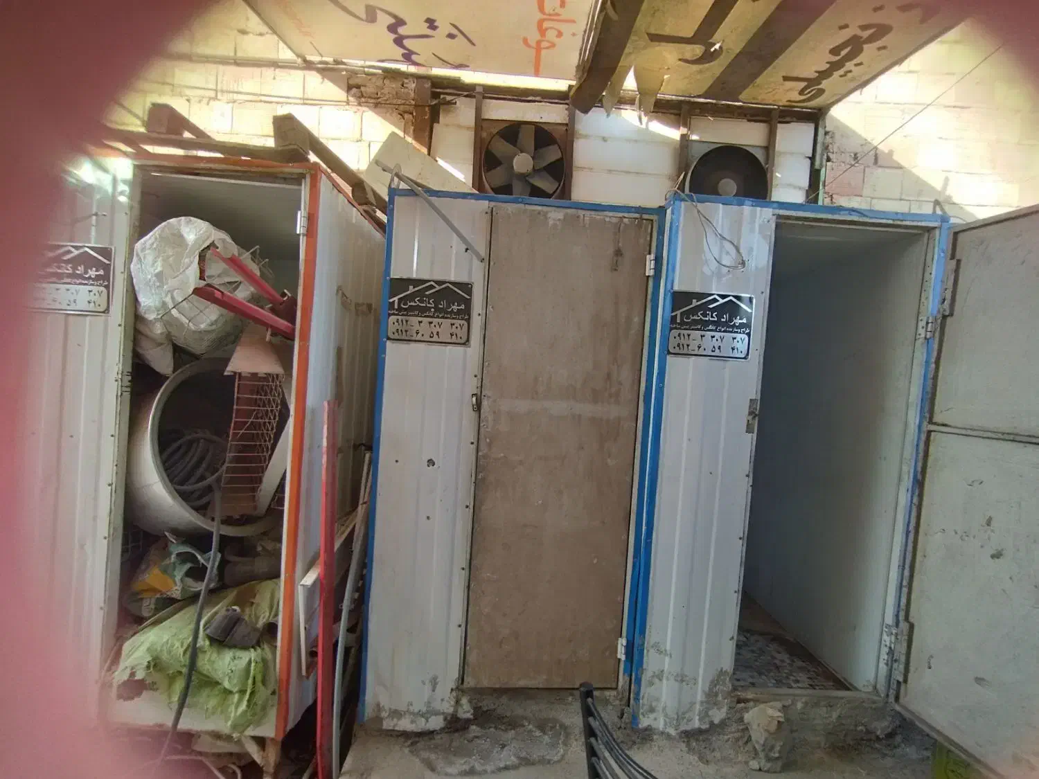 دوتا کانکس سالم توافقی|مصالح و تجهیزات ساختمان|سبزوار, کلاته سیفر|دیوار