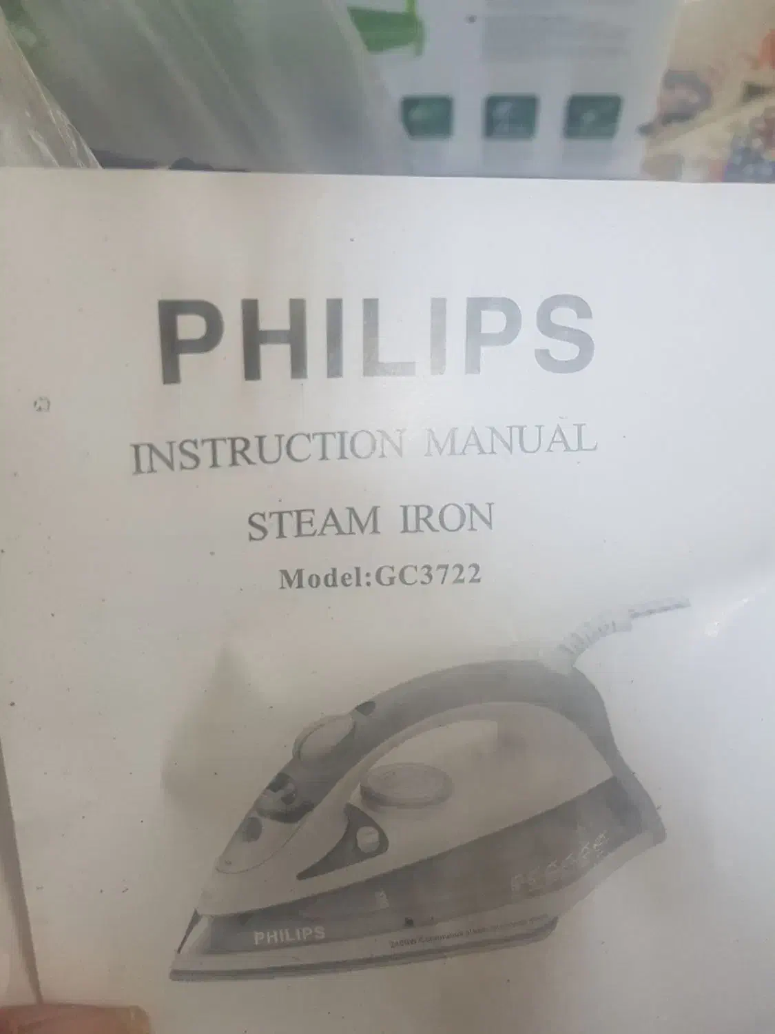 اتو بخار دستس فیلیپس|اتو و لوازم اتو|خرمآباد, |دیوار