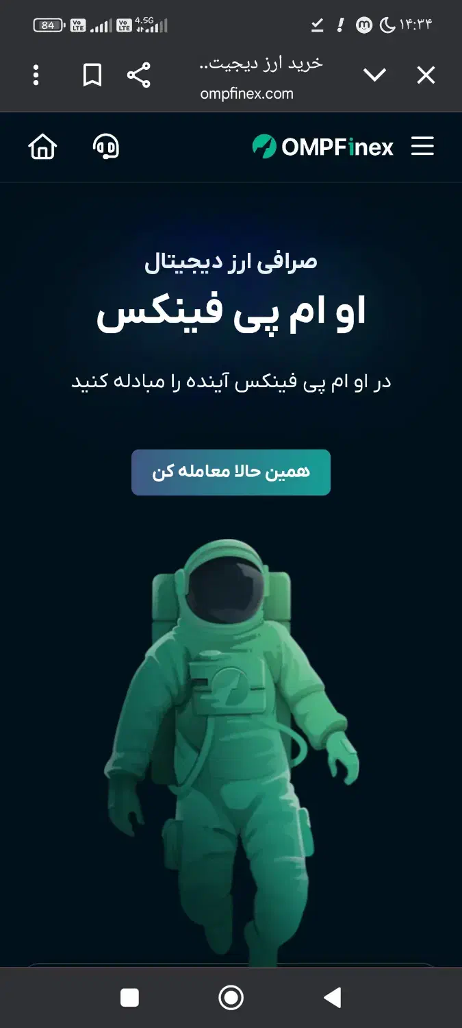 کارت هدیه|کارت هدیه و تخفیف|شیراز, دشت چنار|دیوار