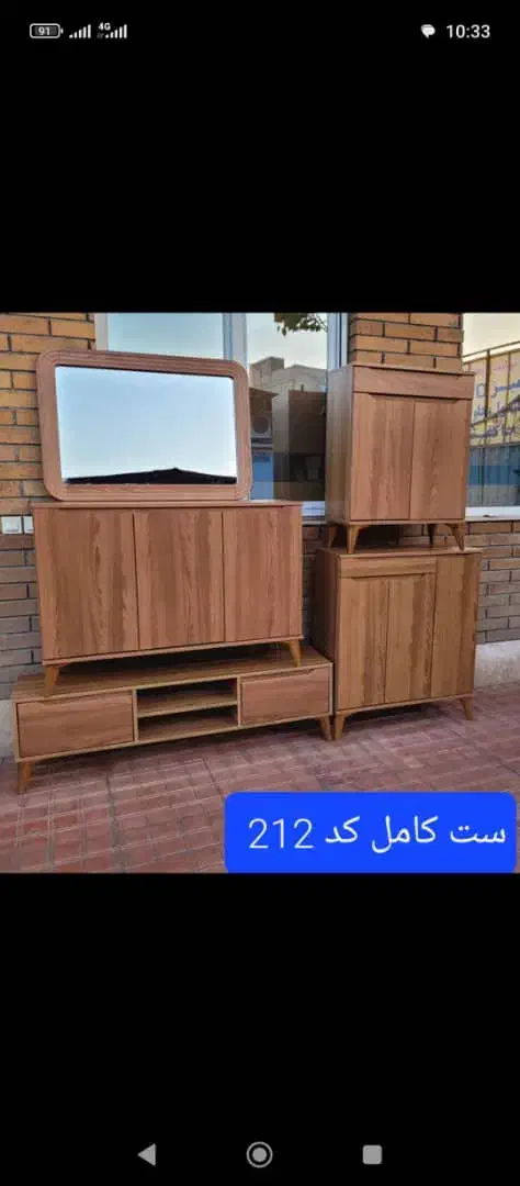 ست کامل میز تلویزیون کنسول وجاکفشی|میز تلویزیون|تهران, شهرک ولیعصر جنوبی|دیوار