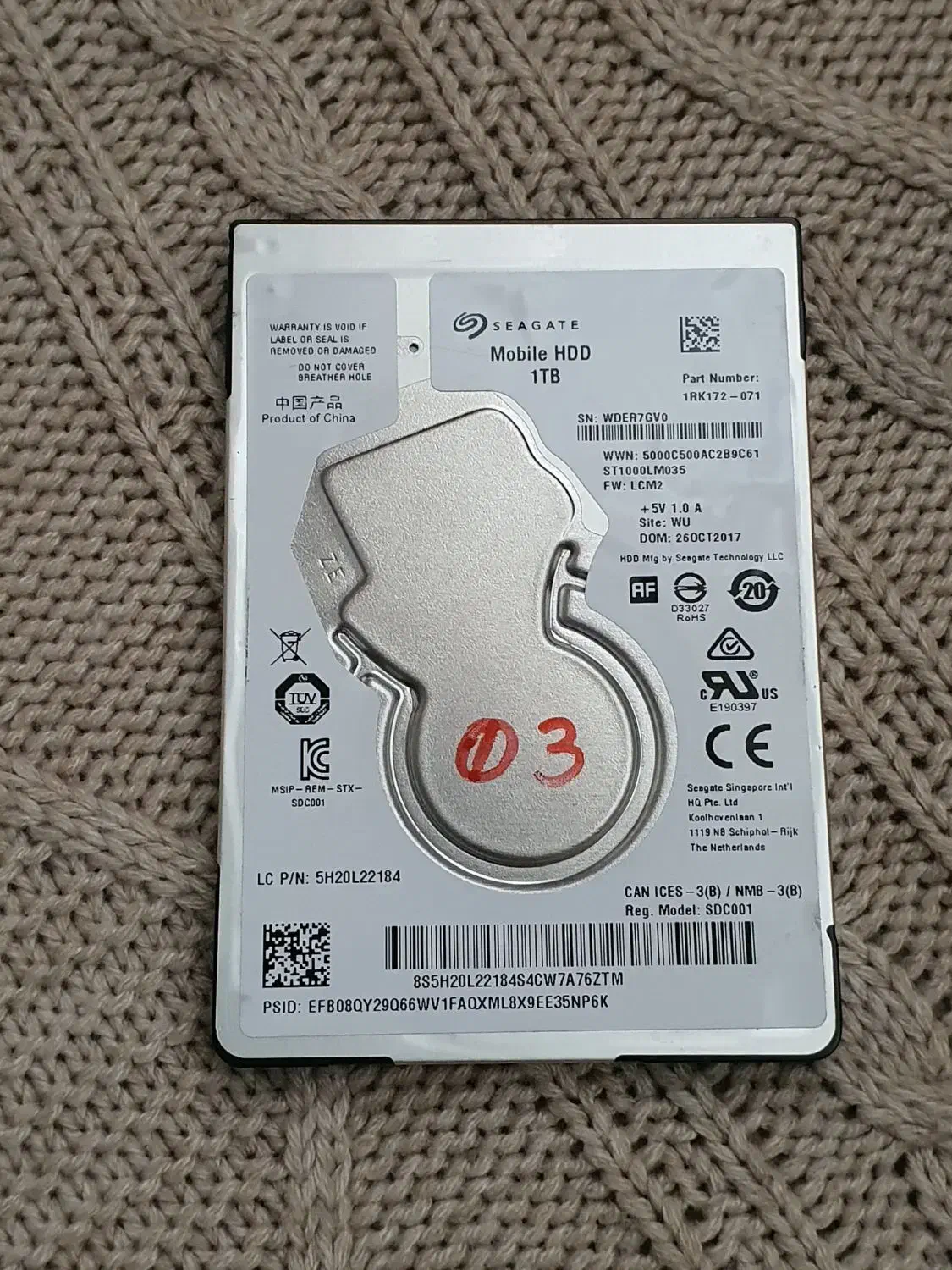 هارد ۱ ترا در حد نو|قطعات و لوازم جانبی رایانه|تهران, دریاننو|دیوار