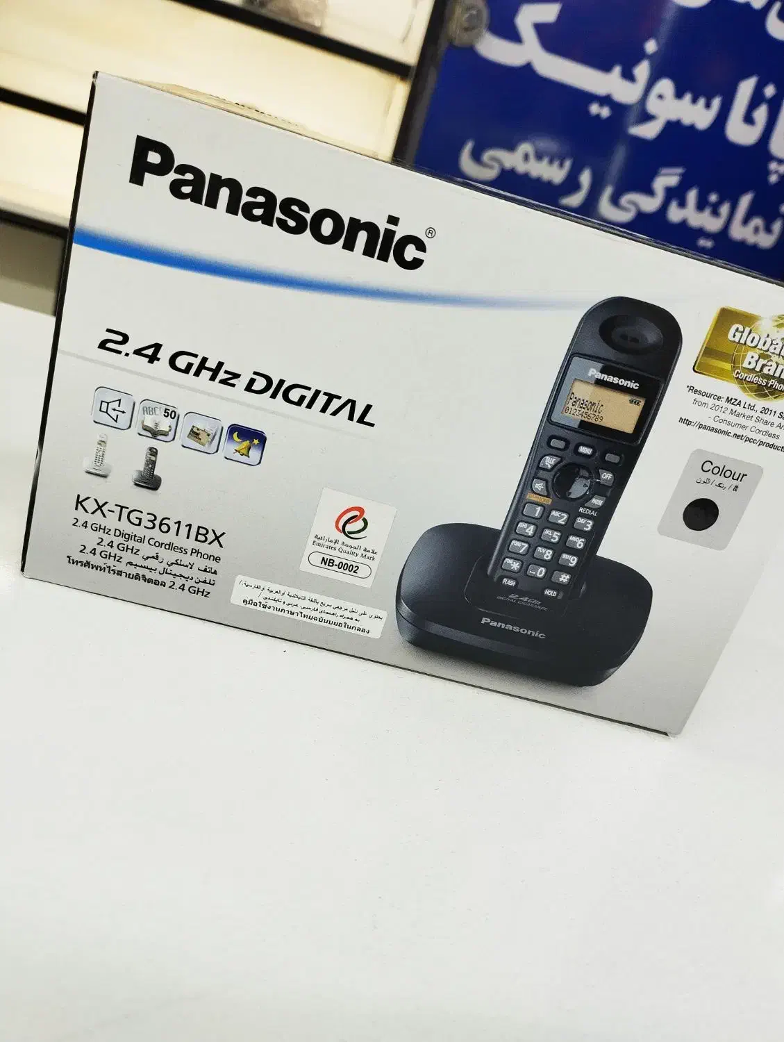 تلفن پاناسونیک|تلفن رومیزی|قم, حنیف نژاد|دیوار