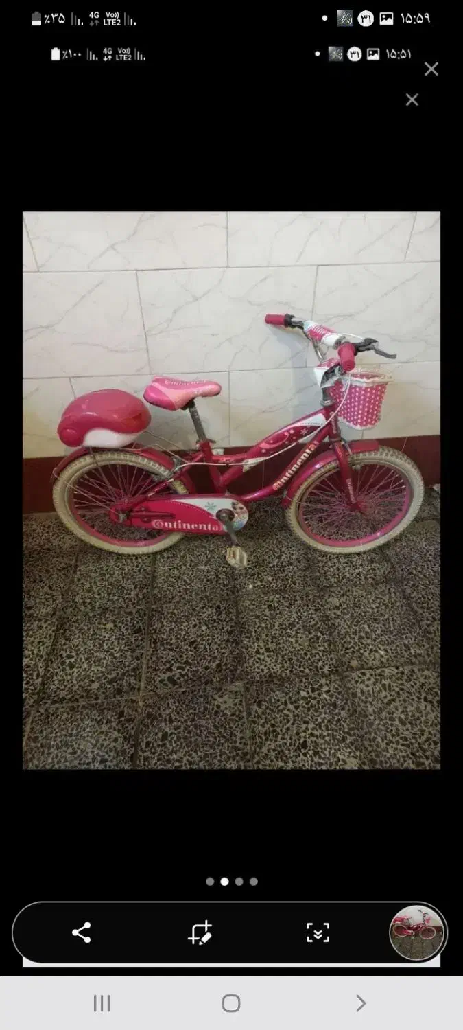 دوچرخه بچگانه|دوچرخه، اسکیت، اسکوتر|خوی, |دیوار