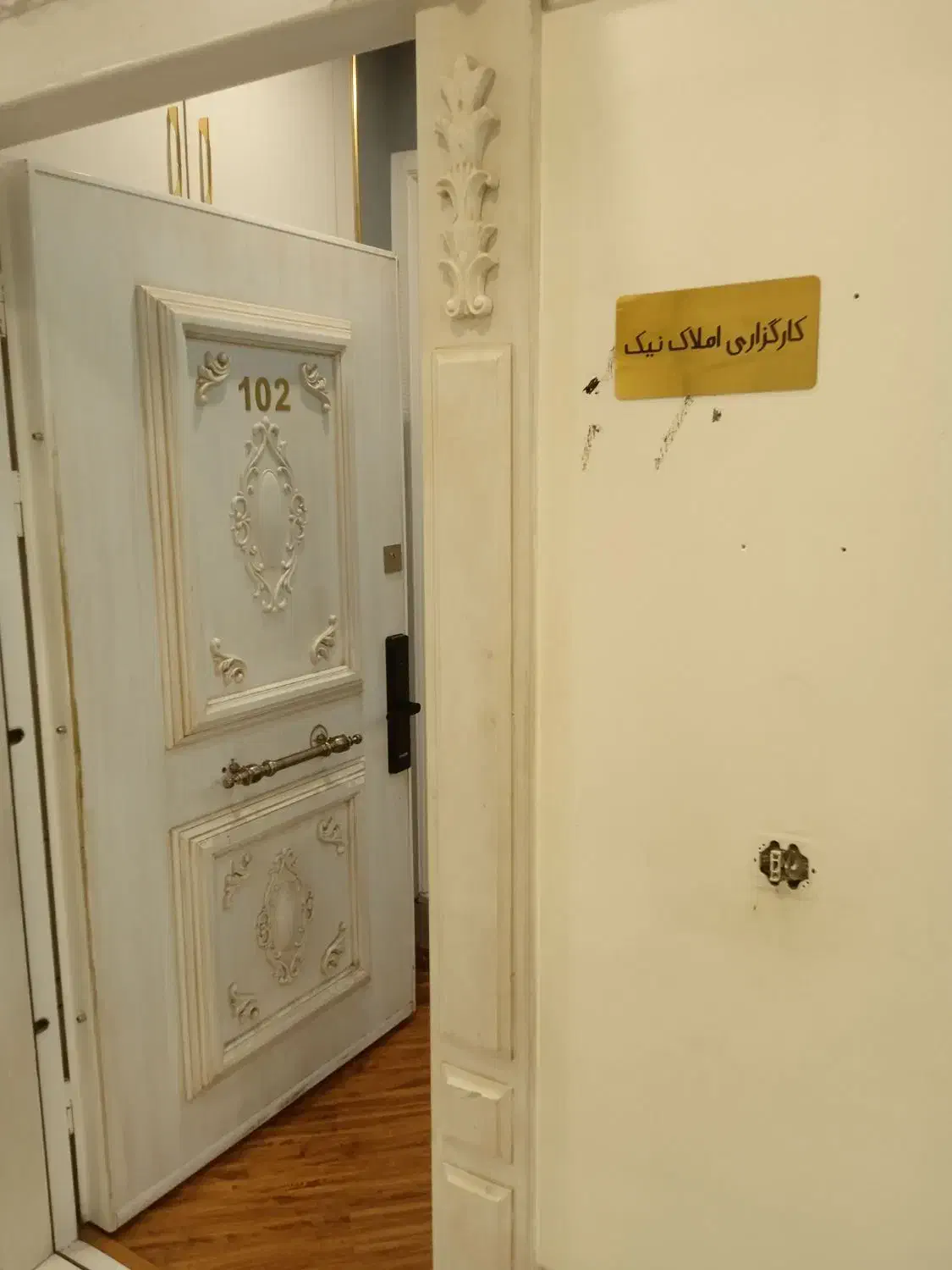 اجاره مغازه ۲۰۵ متری فرامرز عباسی بانک وهایپر میوه|اجارهٔ مغازه و غرفه|مشهد, شهید فرامرز عباسی|دیوار