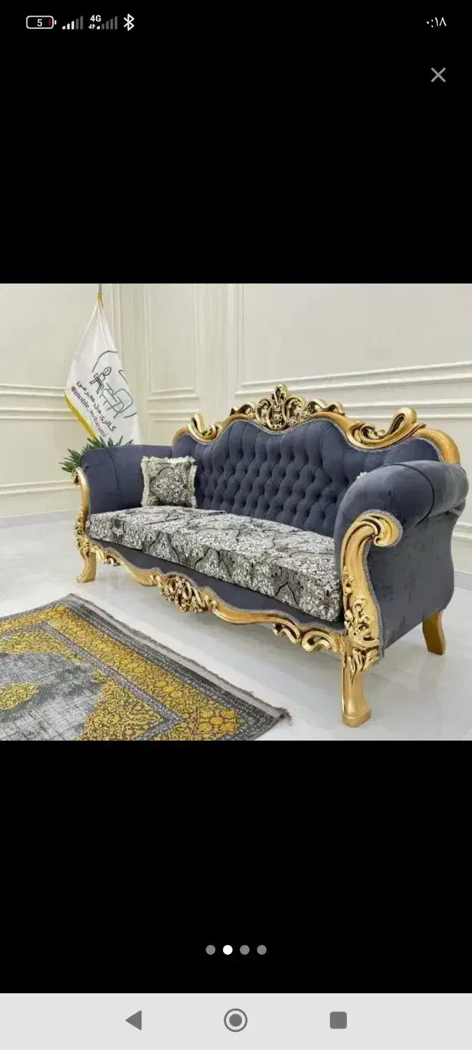 مبل افسون در رنگ بندی گالری مبل ایران تضمین قیمت|مبلمان خانگی و میز عسلی|اهواز, گلستان|دیوار