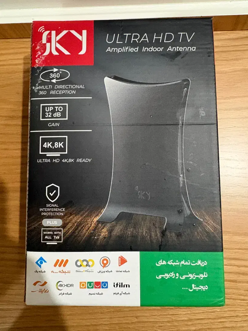 آنتن رو میزی برند sky|صوتی و تصویری|تهران, نیروی هوایی (پیروزی)|دیوار