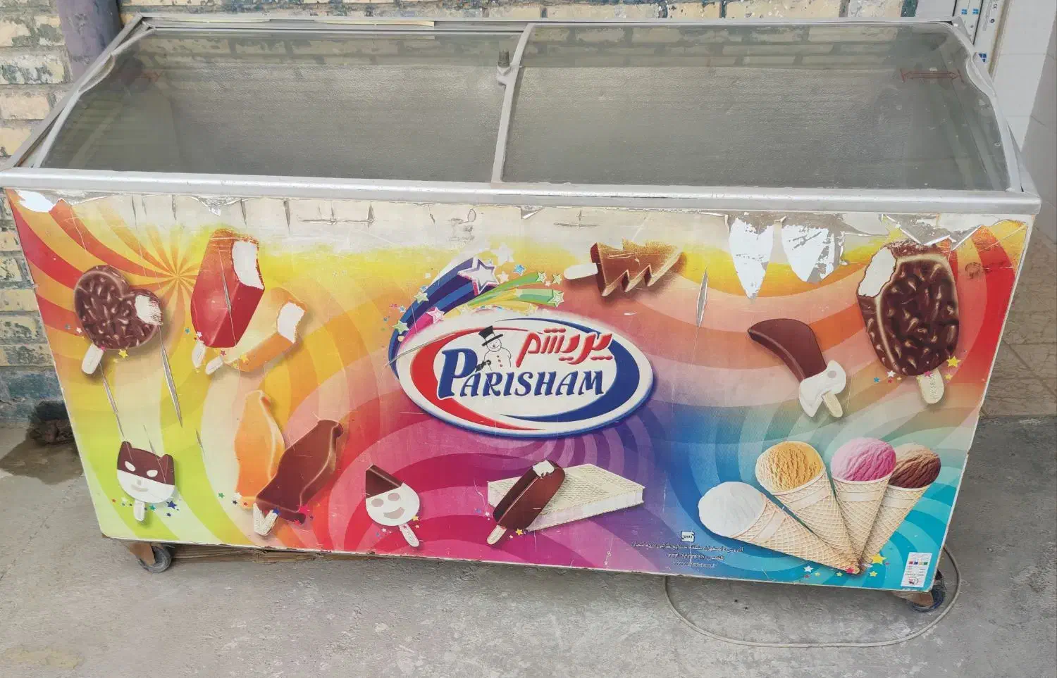 فریزر|فروشگاه و مغازه|خرمشهر, |دیوار