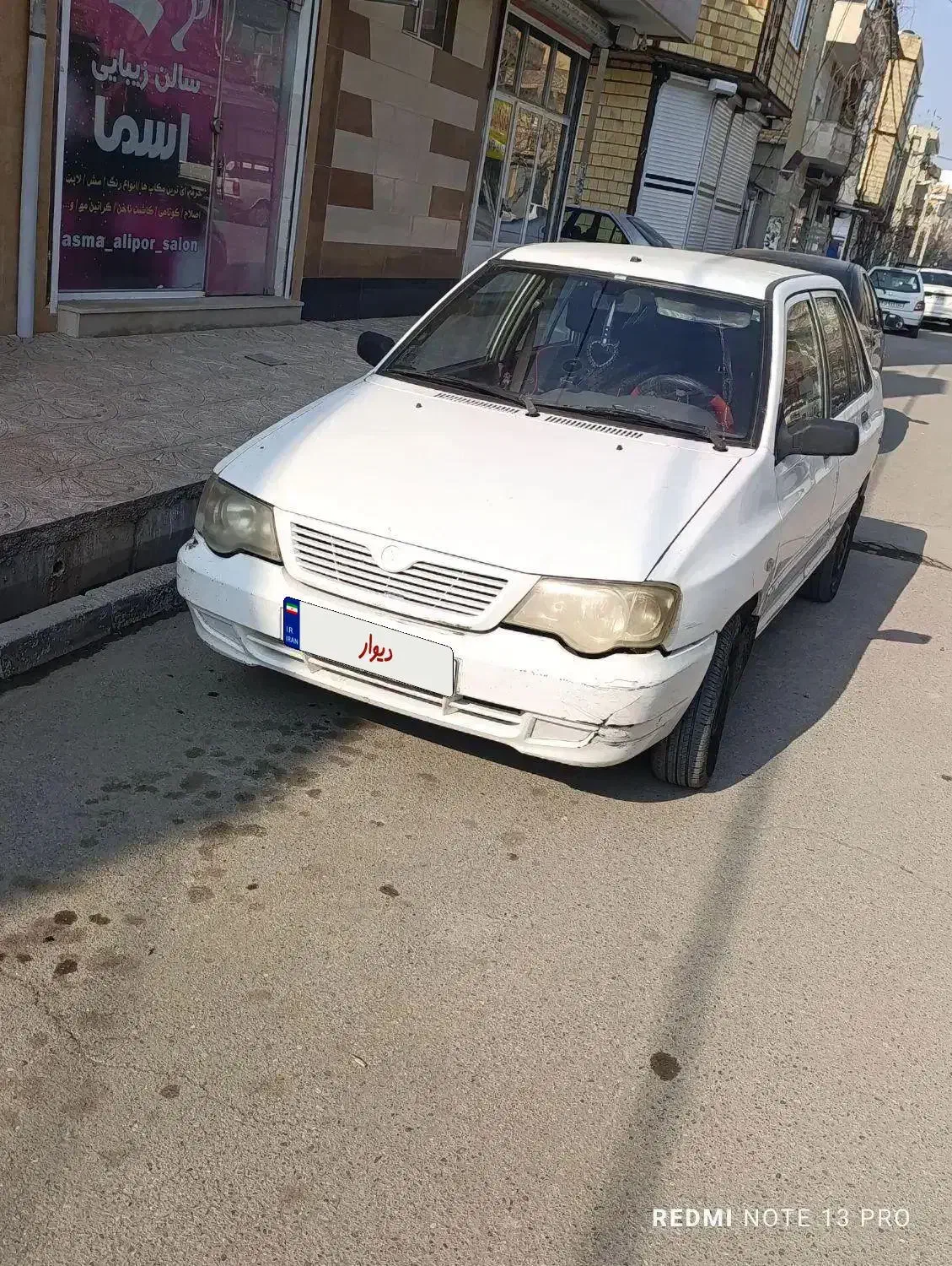 پراید ۱۳۲مدل ۹۰|خودرو سواری و وانت|ارومیه, |دیوار