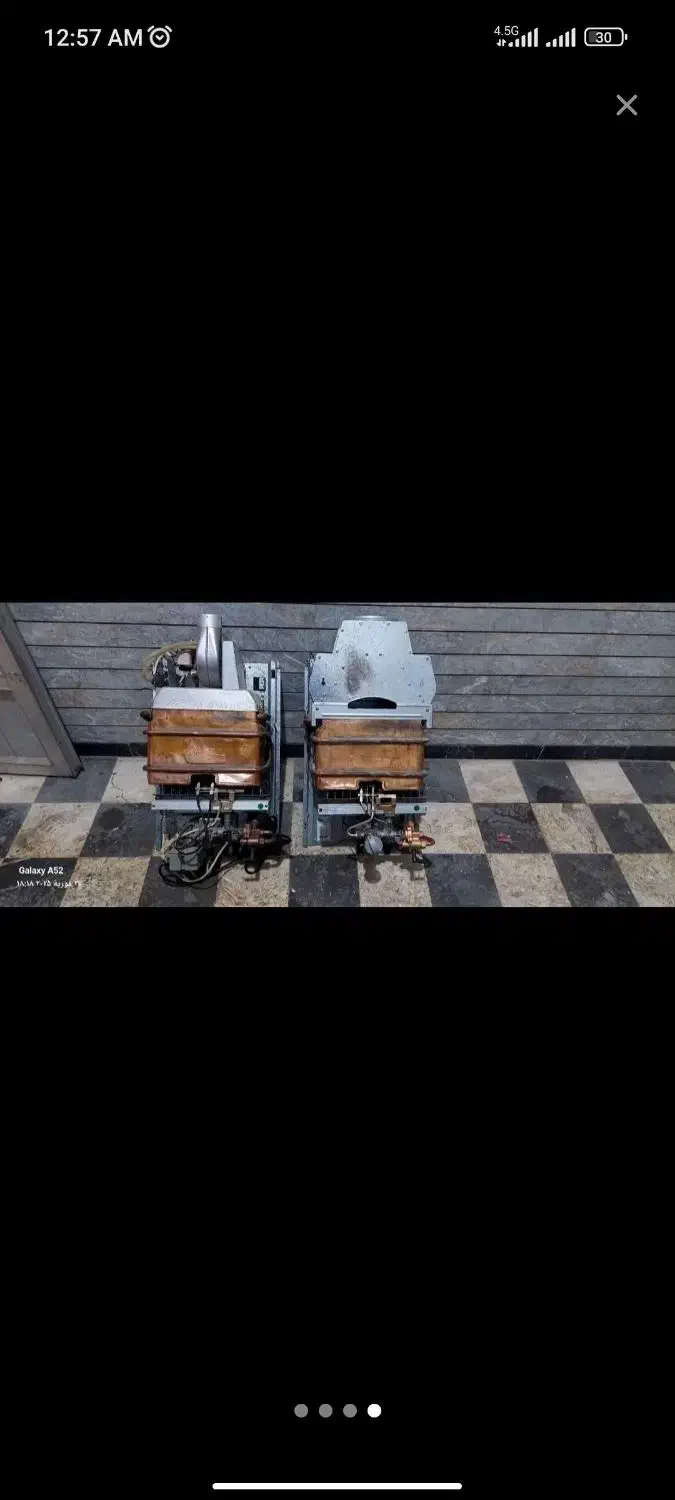 خدمات فنی|خدمات پیشه و مهارت|مریوان, |دیوار