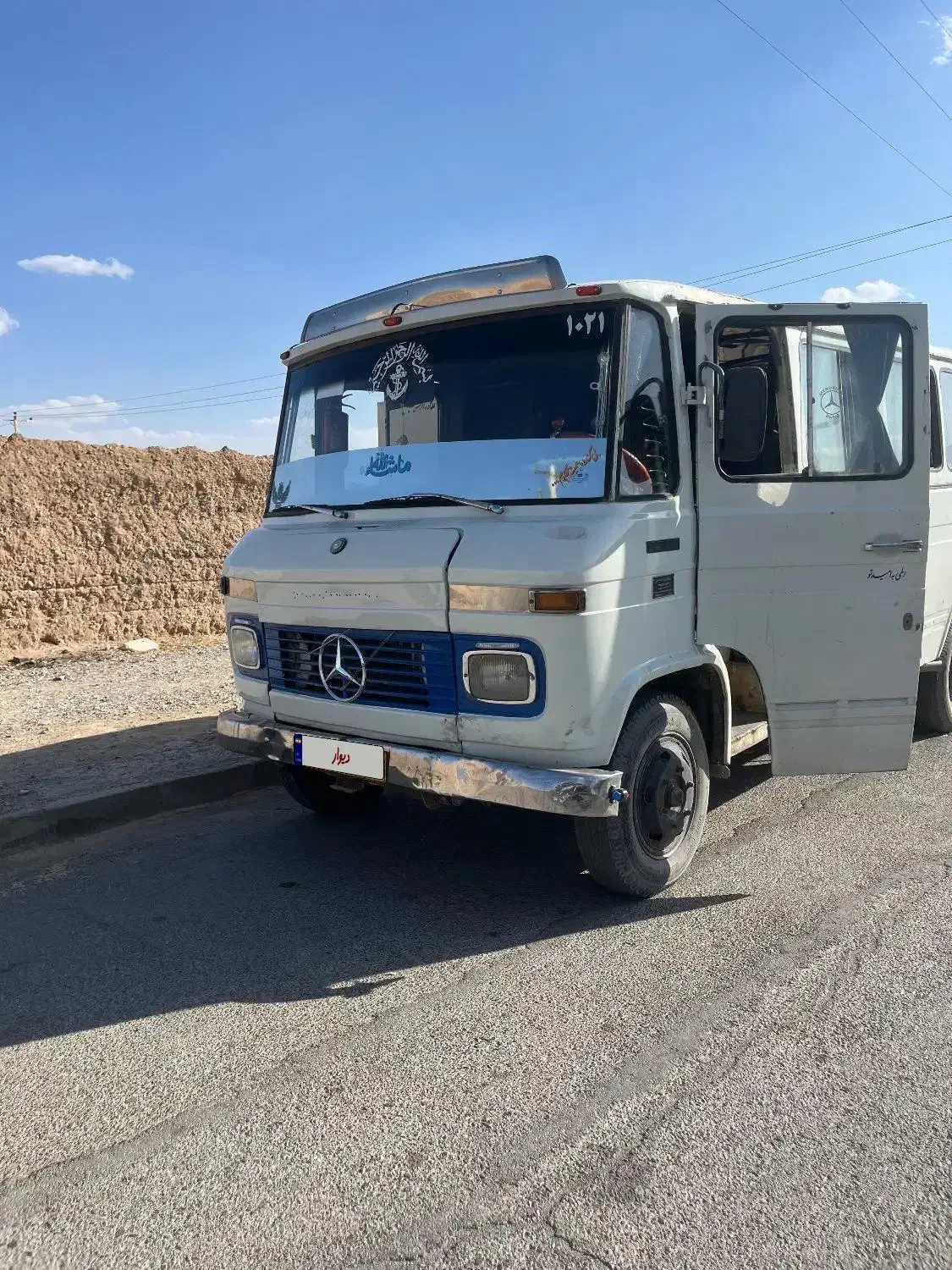 مینی بوس مدل ۱۳۷۱|خودرو سنگین|مهریز, |دیوار