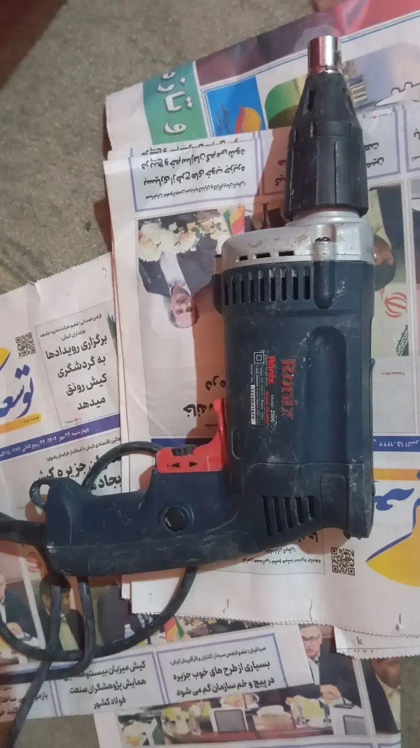 پیچ بند رونیکس|ابزارآلات|کیش, |دیوار