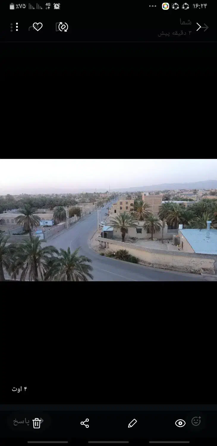 ملک تجاری به فروش می رسد تقاطع آزادی وجمهوری سرپیچ|فروش مغازه و غرفه|سراوان, |دیوار