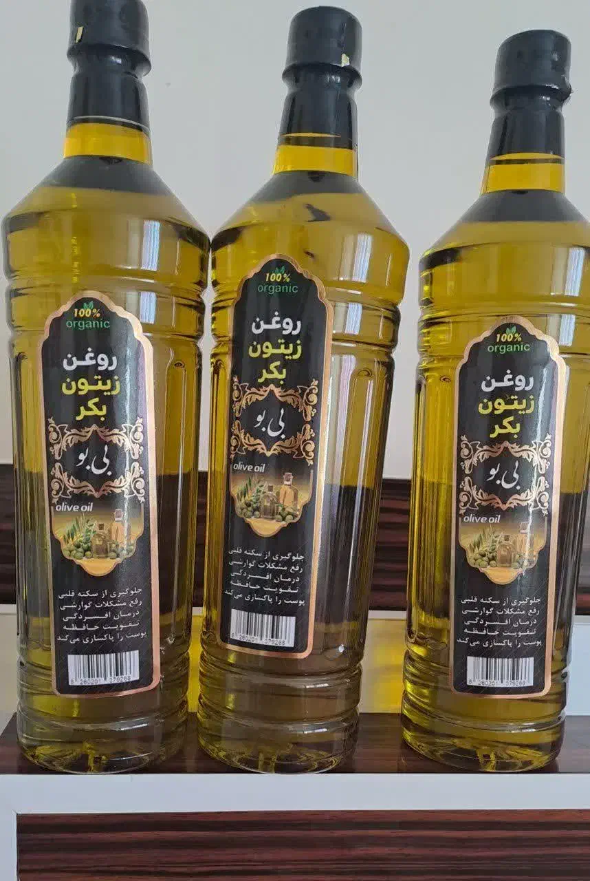 روغن زیتون بی بو|خوردنی و آشامیدنی|قم, ارم|دیوار