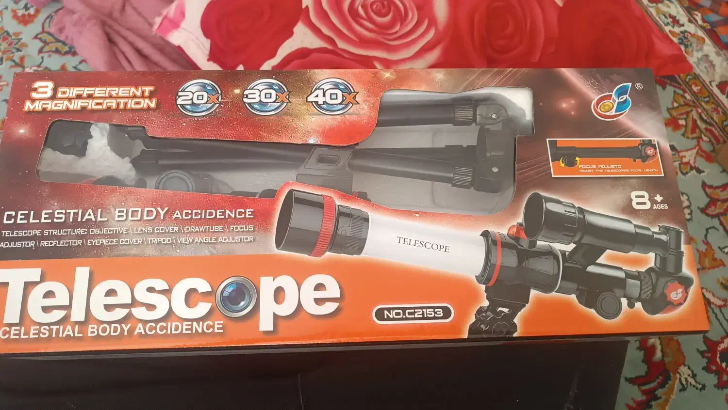 تلسکوپ c2153|کلکسیون و سرگرمی|میانه, |دیوار